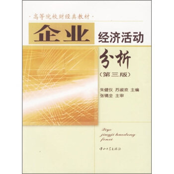 ��I(y��)��(j��ng)����ӷ���(��3��)