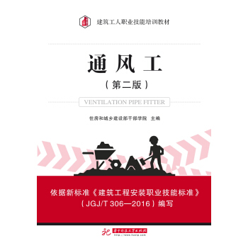 ͨ�L(f��ng)��