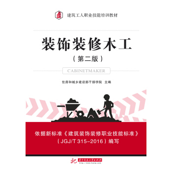 �b��b��ľ��