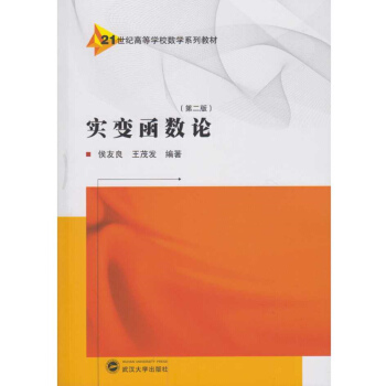 ��(sh��)׃����(sh��)Փ���ڶ��棩