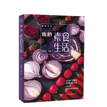 �ҵ���ʳ����