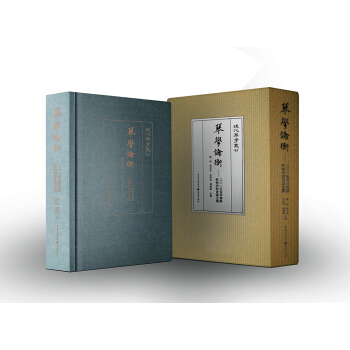 �ٌW(xu��)Փ�⡪������һ����ه��H�W(xu��)�g(sh��)��ӑ��Փ�ļ�