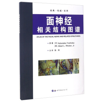 ����(j��ng)���P(gu��n)�Y(ji��)��(g��u)�D�V 