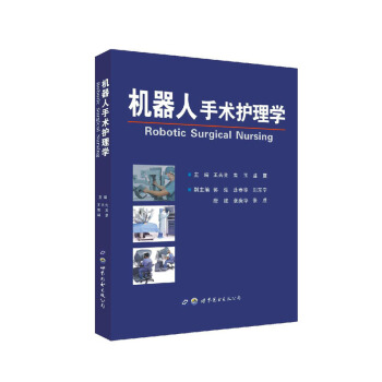 �C�������g�o��W 