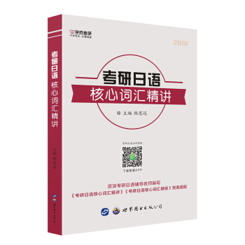 �������Z�����~�R���v