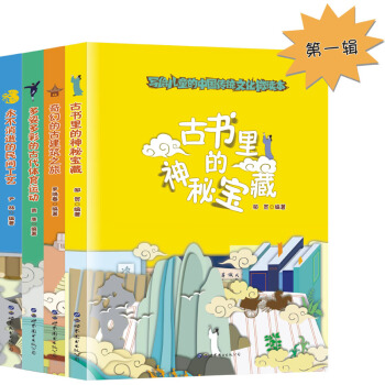 �Ї����y(t��ng)�Ļ�΢�x������һ݋(���ă�)