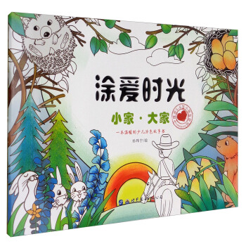 Ϳ�ەr�⡤С�ҡ����