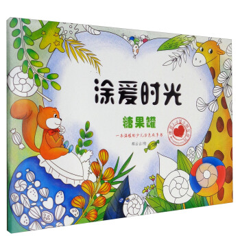 Ϳ�ەr(sh��)�⡤�ǹ���