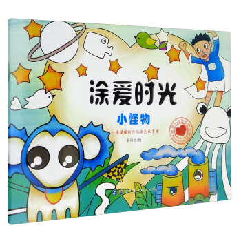 Ϳ�ەr�⡤С����