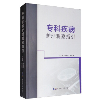 ���Ƽ����o(h��)���^��ָ��