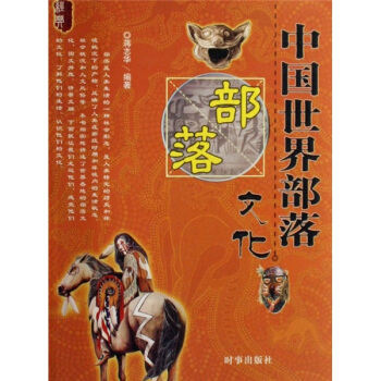 �Ї�(gu��)���粿���Ļ�