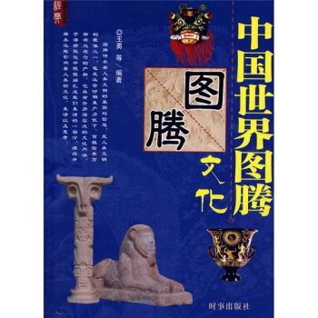 �Ї�����D�v�Ļ�