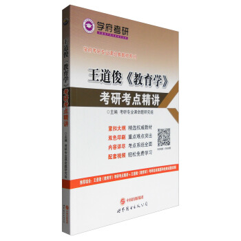 �W�����Ќ��I(y��)�n��(j��ng)��̲�--�������������W�����п��c���v