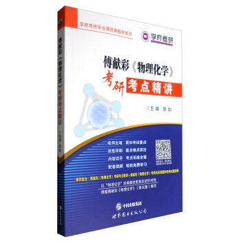 �W(xu��)�����Ќ��I(y��)�n��(j��ng)��̲�--���I(xi��n)�ʡ��������W(xu��)�����п��c(di��n)���v