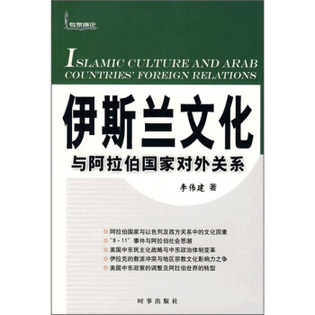 ��˹�m�Ļ��c���������Ҍ����P(gu��n)ϵ