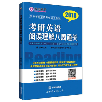 ����Ӣ�Z��x�������ͨ�P(gu��n)