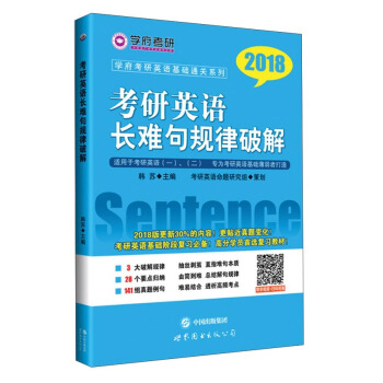 ����Ӣ�Z(y��)�L(zh��ng)�y��Ҏ(gu��)���ƽ�