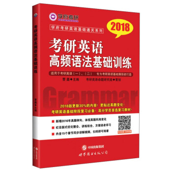 ����Ӣ�Z���l�Z�����A(ch��)Ӗ(x��n)��