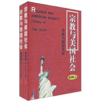 �ڽ��c����(gu��)���(hu��)-----�ڽ��c��(gu��)�H�P(gu��n)ϵ(����݋)(��,��)