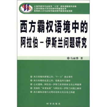 �����ԙ�(qu��n)�Z���еİ������D�D��˹�m���}�о�