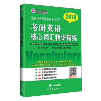 ����Ӣ�Z�����~�R���v����