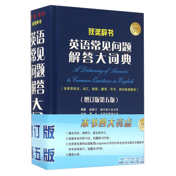 Ӣ�Z(y��)��Ҋ(ji��n)��(w��n)�}�����~�䣨��ӆ�����棩