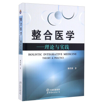 �����t(y��)�W--��Փ�c���`