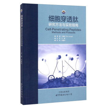 ��(x��)����͸�� �о������c��(sh��)�(y��n)ָ��