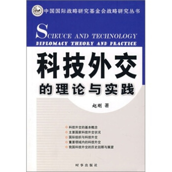 �Ƽ��⽻����Փ�c��(sh��)�`