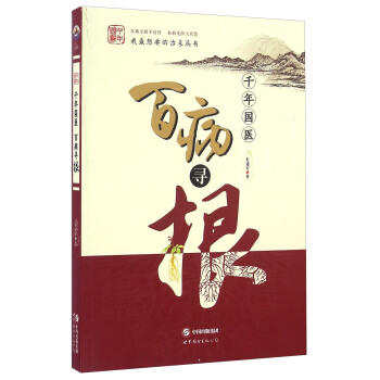 ǧ���(gu��)�t(y��) �ٲ�����