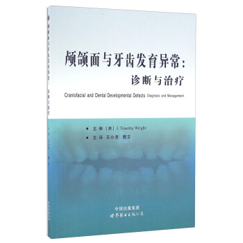 �B�M���c���X�l(f��)���������\���c�ί�