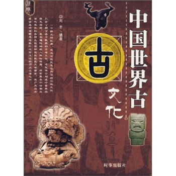 �Ї�������Ļ�