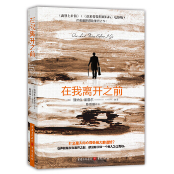 �����x�_֮ǰ