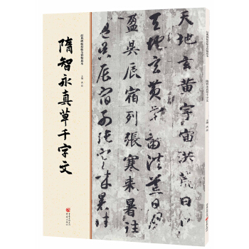 ���������ǧ����