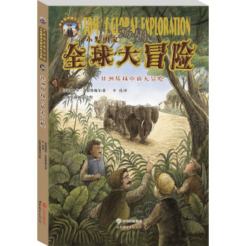 С�l(f��)���Ҝ�ķȫ���ð�U:���ޅ����еĴ�ð�U