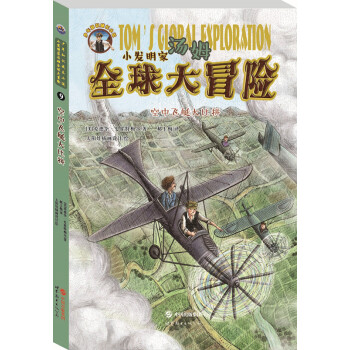 С�l(f��)���Ҝ�ķȫ���ð�U:�����wͧ���ƴ