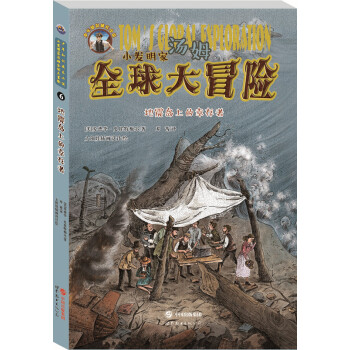 С�l(f��)���Ҝ�ķȫ���ð�U:�����u�ϵ��Ҵ���