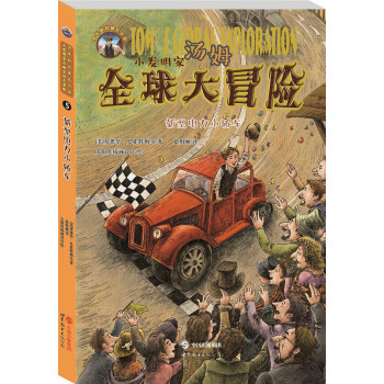 С�l(f��)���Ҝ�ķȫ���ð�U(xi��n):�������С�I܇