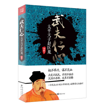 ������ģ�̫ƽ�����w��ط