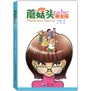 Ģ���^������