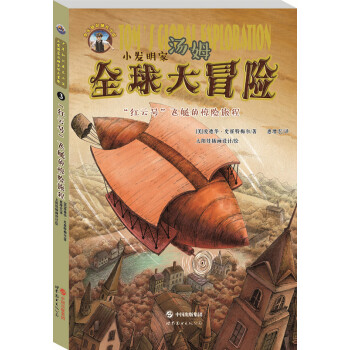 С�l(f��)���Ҝ�ķȫ���ð�U:���t��̖���wͧ���@�U�ó�