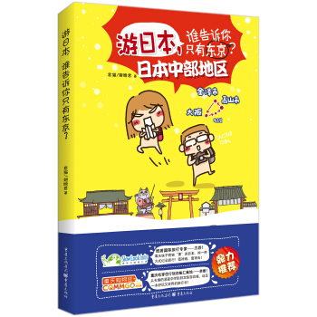 ���ձ����l���V��ֻ�Ж|����