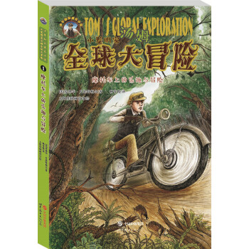 С�l(f��)���Ҝ�ķȫ���ð�U:Ħ��܇�ϵĘ�Ȥ�cð�U