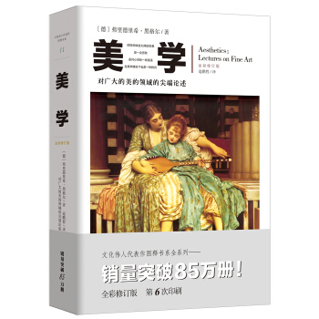 ���W(xu��)