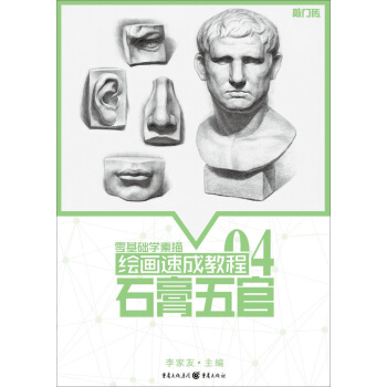 �L���ٳɽ̡̳���ʯ����� 