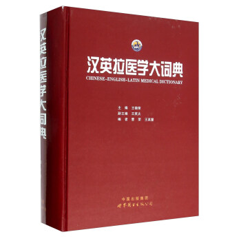 �hӢ���t(y��)�W(xu��)���~��