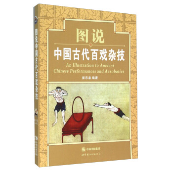 �D�f�Ї��Ŵ��ّ��s��