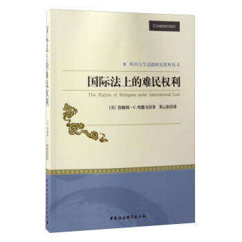 ���H���ϵ��y���(qu��n)��