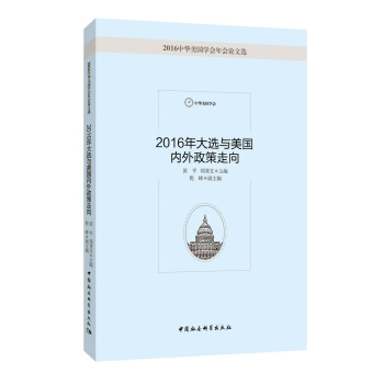 2016����x�c����������������