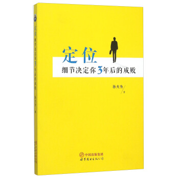 ��λ������(ji��)�Q����3���ĳɔ�